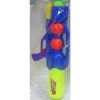 Wasserpistole Mit Doppelschuss - Ca. 52 X 22 X 7 Cm - 1 Stück 1 Wasserpistole Mit Doppelschuss - Ca. 52 X 22 X 7 Cm - 1 Stück -Spielparadies Verkauf blau3